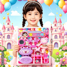 ���]��Ӗ�C���e�փ��Q�YƷ��ͯŮ���Ʒħ���b��ɢ���l���н����