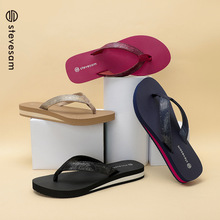 stevesam斯塔夫女士夹脚沙滩鞋软底人字拖橡胶防滑厚底增高鞋舒适