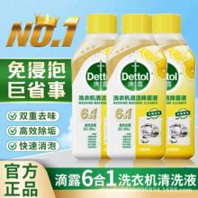 ��¶ϴ�C�坍��250ml����Һ�C������Һ��ϴҺ������ľ