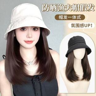 Wig Hat Clavicle Hair Integrated Summer Lightweight Fashion New Sunscreen Shade Fisherman Hat Hierarchical Short Hair Headgear