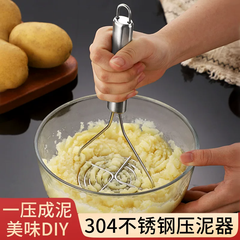 304 Нержавеющая сталь Фурниши́нг Картофель Картофель Давление Грунт Питательное питание для малышей Сопоставляющее Пищевые добавки Инструмент Края Артефакт Края Бейсбол