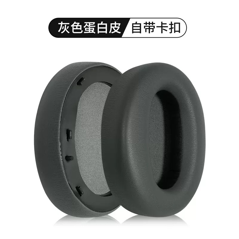 Edifier/漫歩者w820nbイヤホンカバー花再free proヘッドセットスポンジカバーに適用|undefined