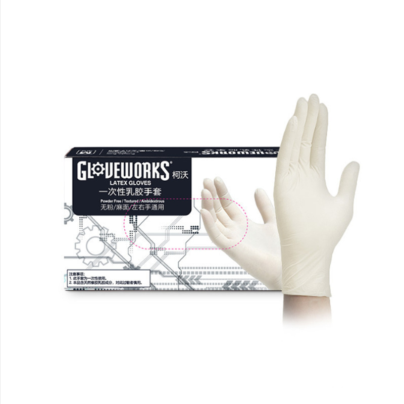 爱马斯 TLFGWC 一次性乳胶手套麻面酒店餐饮防护手套 100只/盒