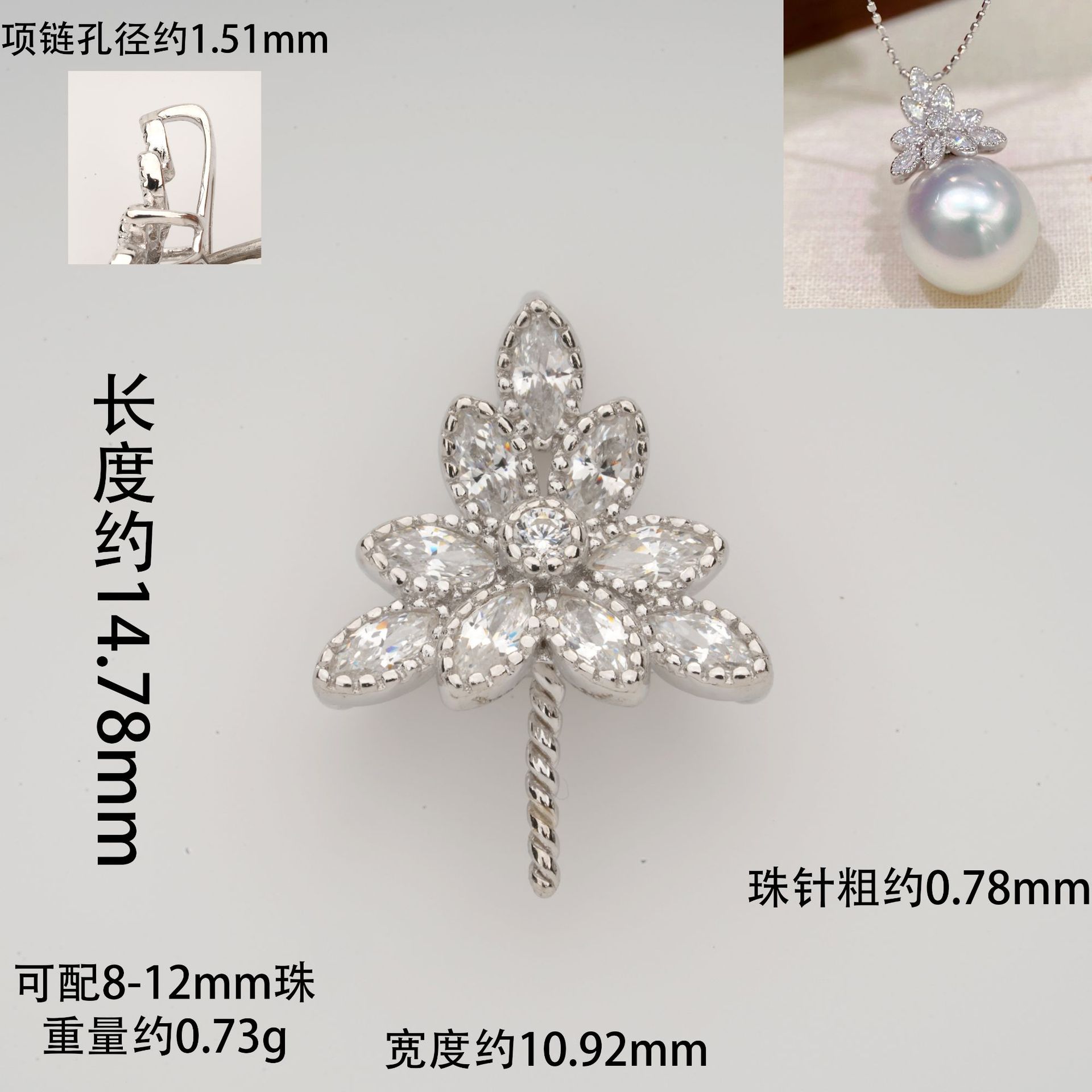 S925シルバーペンダントアクセサリーペンダント空トートペンダントヘッドアクセサリービーズフリーチェーン组み合わせなし