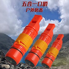 ���R�d�羳�������һ�๦�ܿ��� Ұ�Ⓦ�U���о��� Ӗ���̾�����