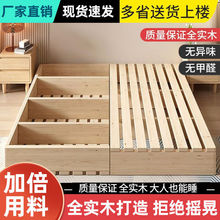 ���׿��ۯB�Ǽ܌�ľ�o�����崲�|͸����������ۯB��׵��ľ����