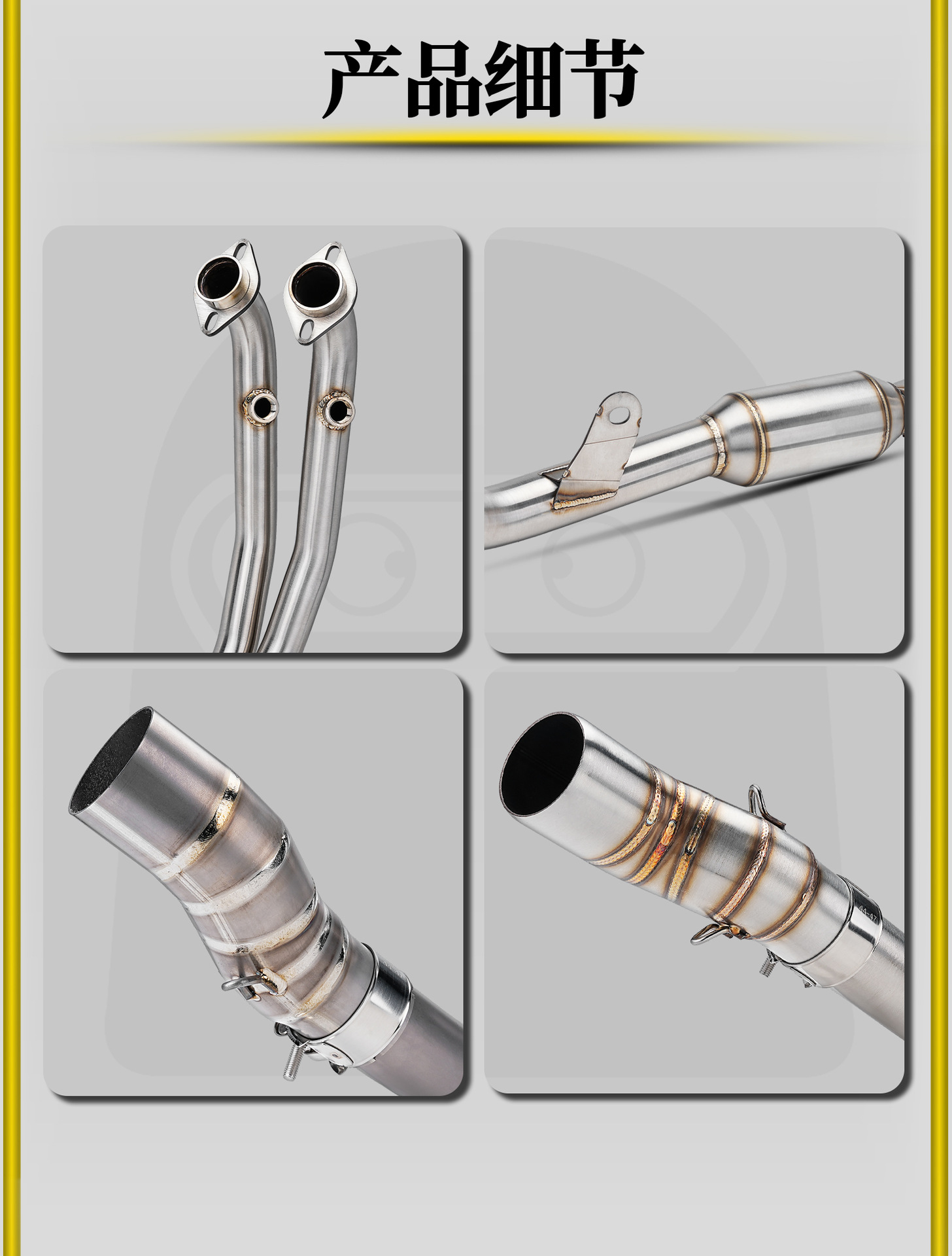 Spring Breeze 450Mt Motorcycle Modified Exhaust Pipe Connected to the Original Vehicle's Dedicated Stainless Steel Titanium Alloy Front Section Without Any Damage