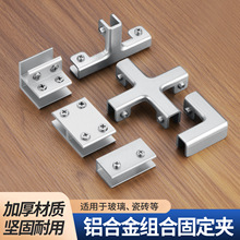 ���_�ײ����A90��180�ȿ��Ӳ�����T�ʹɴu�̶��A���۲���朽Ӽ�