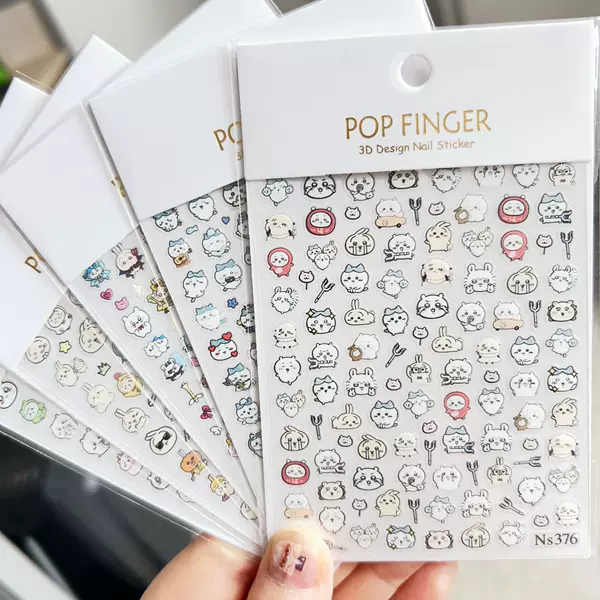 New Gii Kawa nail stickers, DIY for scrapbooking, cute cartoon designs for children, featuring the character Usagi