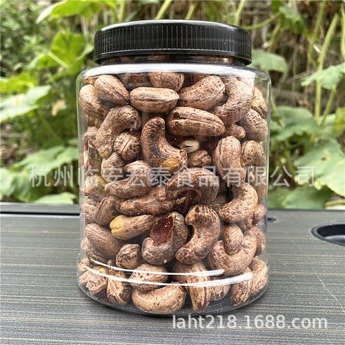 Nut Snack Manufacturer, Peeled Tiger Peanuts with Skin, Weight 250g Canned, 500g Bagged