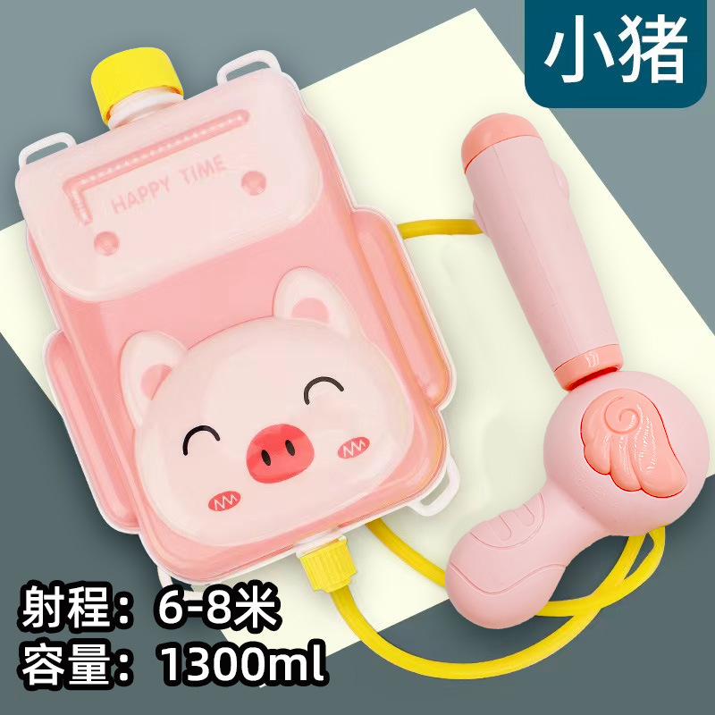 Mochila de cerdo lindo de 1300ml 82 (caja 72)