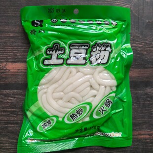 ���޺���ُ���ۡ���ɽ������ 180g/��*3