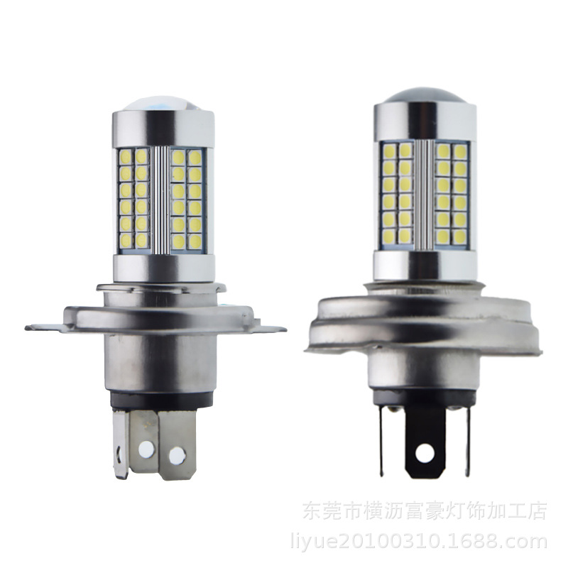 Suministro Transfronterizo de Faros Antiniebla LED de 6V P45T/H4 - 66 Piezas de Luces Antiniebla de Alta Luminosidad 3030 para Automóviles y Motocicletas