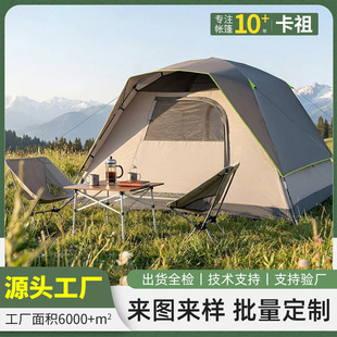 6�˼�ͥ�ִ���⎤���ˮ�p��Ұ���^ҹ¶�I���񹤏S�羳��������
