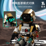 拓木 Космический конструктор, аэрокосмический космонавт, игрушка