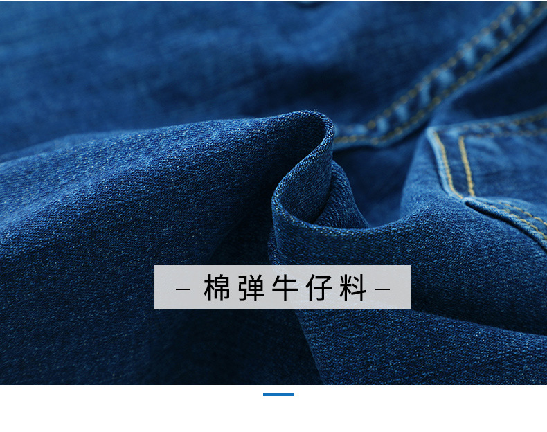 9017详情页_06.jpg