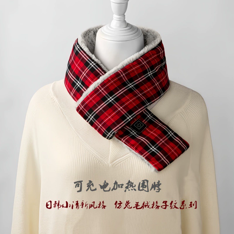 Умный перезаряжаемый подогреваемый шарф осенний и зимний горячий прибор для защиты шеи