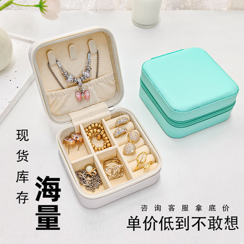 Minimalist Instagram-style accessory storage box, travel creative mini portable earring necklace box ring jewelry packaging box