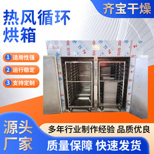 늼ӟșğLѭh 늃4T8܇ʳƷ бPʽC