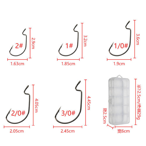 51-piece box Texas fishing rig fish hook set soft bait fish hook luminous blocking beads black nickel wide belly crank hook set box wholesale