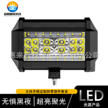 厂家三木侧灯 30LED90W工作灯 汽车LED 摩托车灯改装检修灯长条灯