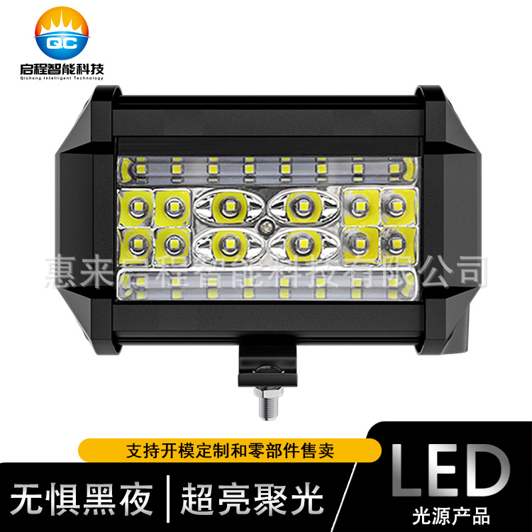 厂家三木侧灯 30LED90W工作灯 汽车LED 摩托车灯改装检修灯长条灯