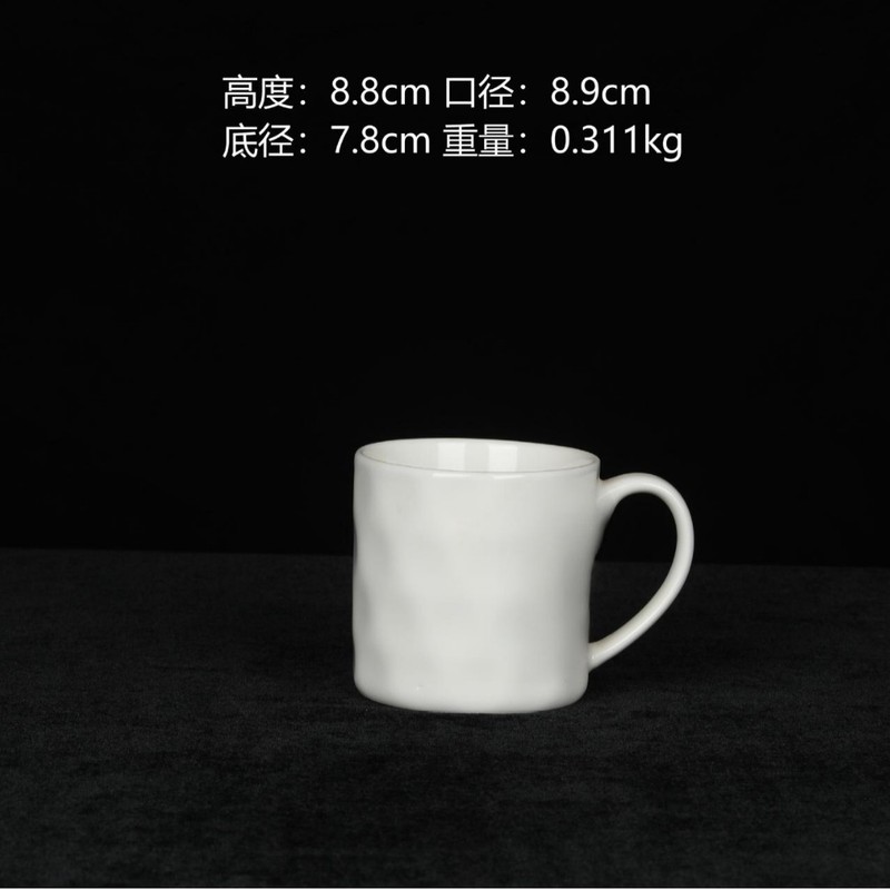 白瓷陶瓷杯咖啡杯可选图案文字公司活动广告杯简约风高颜值马克杯|undefined