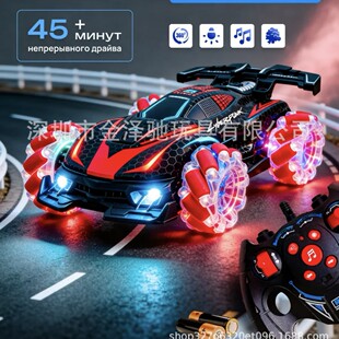 2.4G���F�b��܇Ư�ưl��܇݆��܇늄Ӄ�ͯ���܇����b��܇Ư��܇