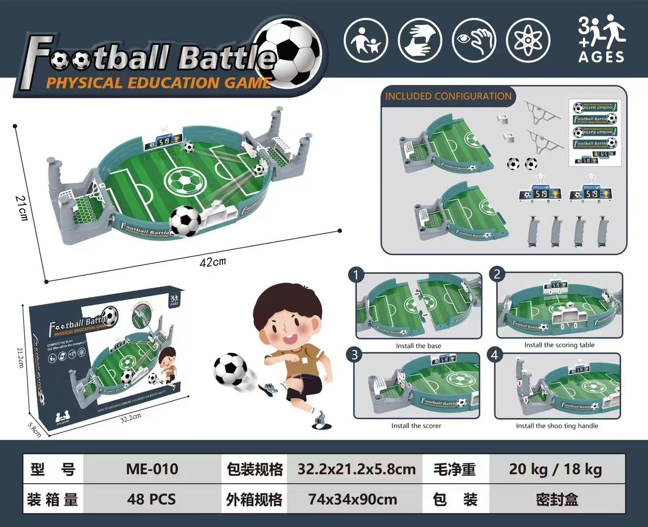 Upgraded Ejection Football Table [Medium] with 2-Ball English Color Box