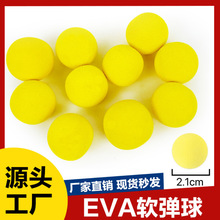 �羳EVAܛ���������ֲ���𽩌ưl����ĭ�� �՚≺�����d���