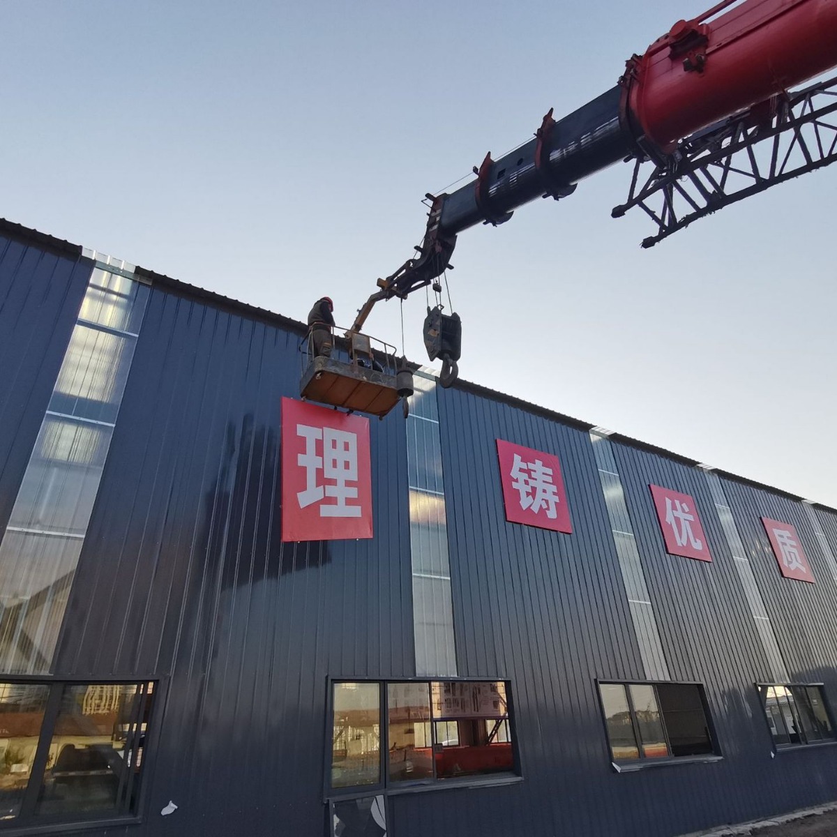 户外广告牌警示牌工地施工喷绘布标识标牌安全展示字牌安全标识