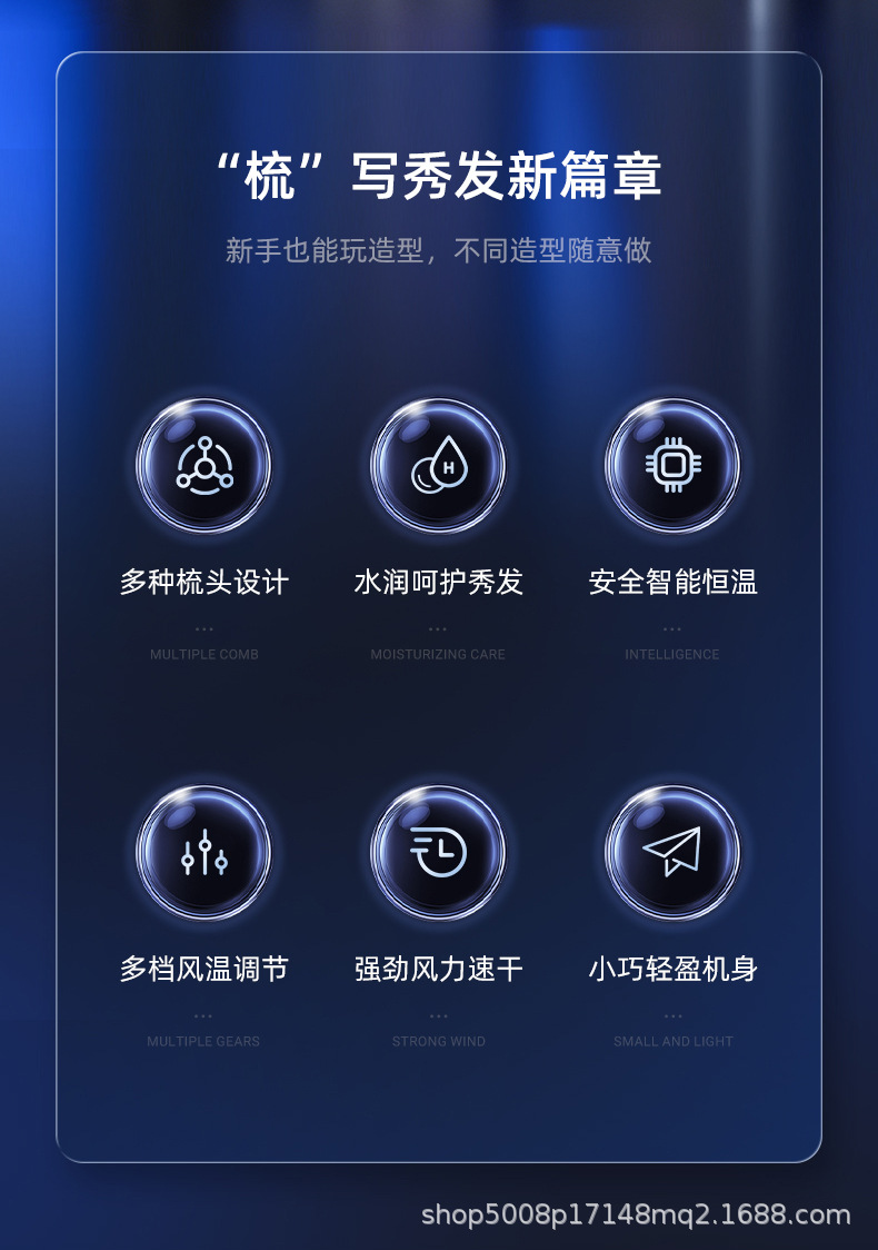 790详情页_02.jpg
