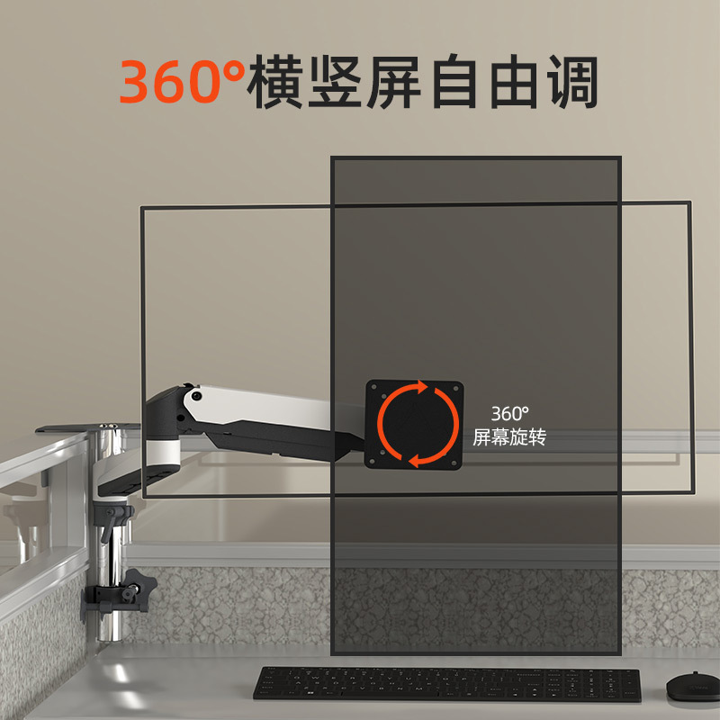 工位屏风显示器支架办公桌电脑屏风挂架上下升降显示屏幕支架免打|undefined
