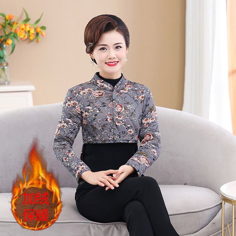 283 컬러 6호