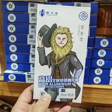 Ĥ����ȫ���������i���o�䓻����oĤ��ƬʮƬ�bȫ���m��17PM