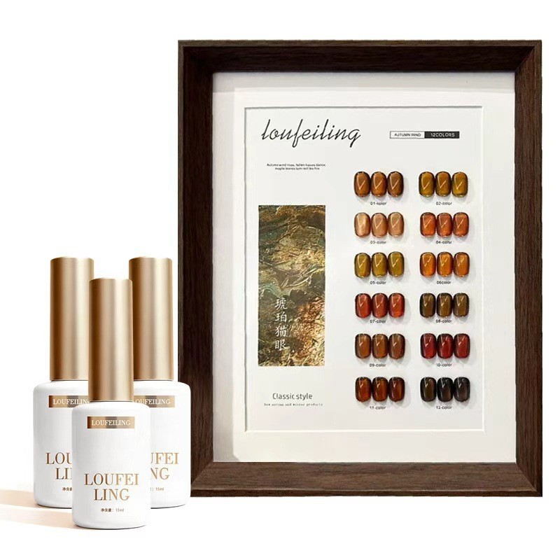 Unidad de manicura de uñas conjunto completo transfronterizo 2026 nuevo 60 colores de color de moda tienda de uñas un conjunto completo de pegamento de color especial