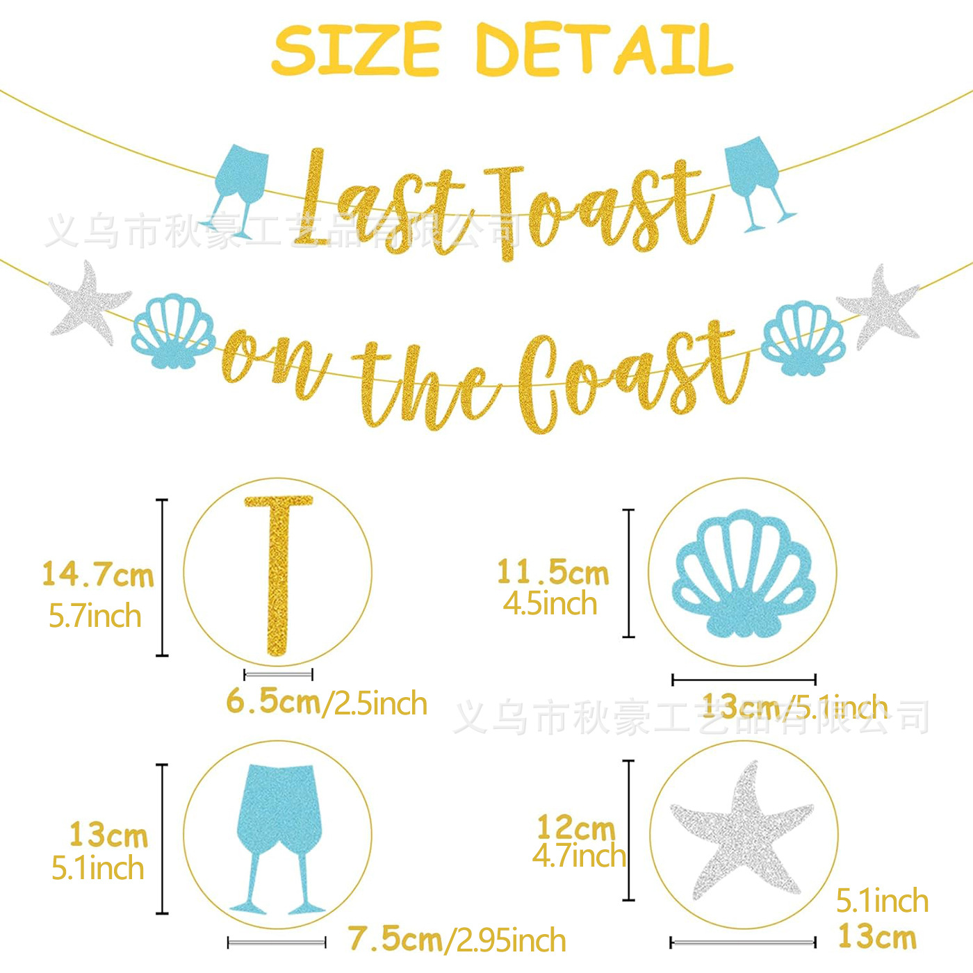 Banners de decoración de pasteles Banners de despedida de soltera guirnalda de la novia azul ducha decoración de la fiesta suministros transfronterizos