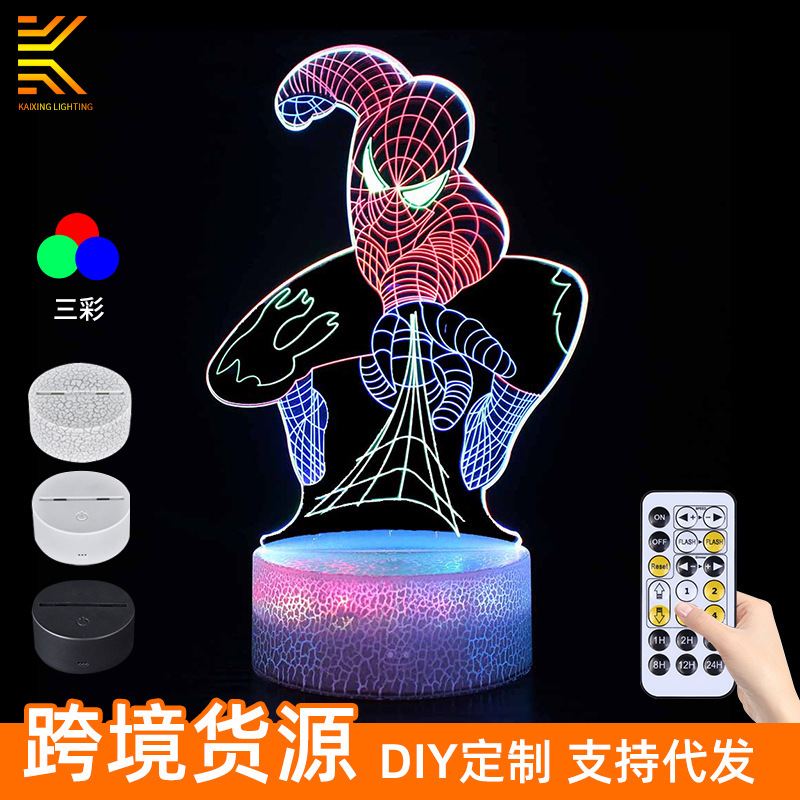 Cross-border Star Wars Harry Potter Avengers 3D Table Lamp Three-color Creative LED Night Light Cross-border Star Wars Harry Potter Avengers 3D Table Lamp Three-color Creative LED Night Light