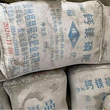 �V���ό����|����18%�}�V�׷� ����}�V�׷� �F���}�V�׷ʬF؛