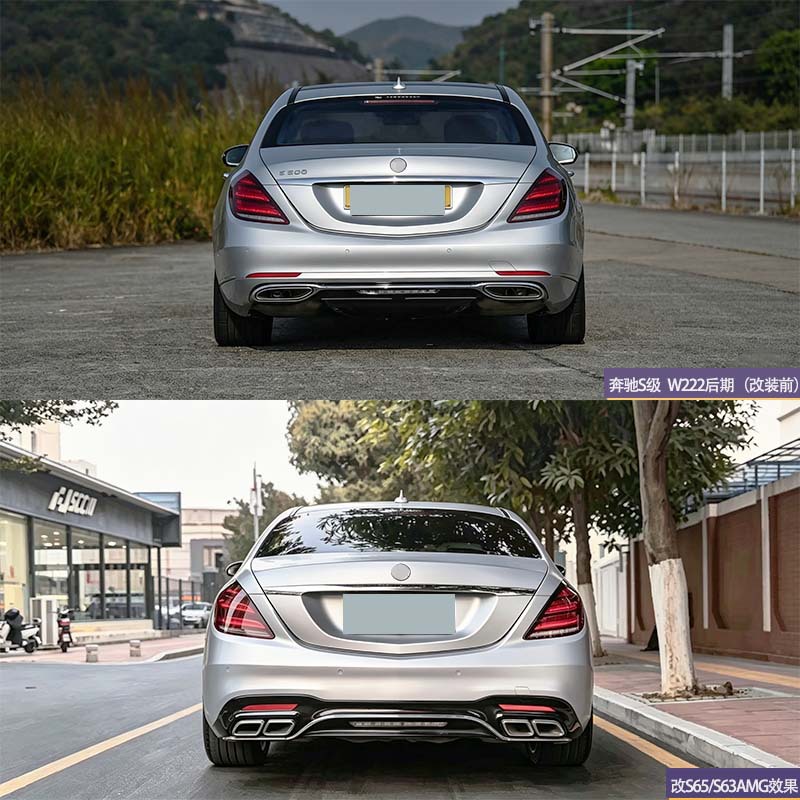 Suitable for 18-20 Model Mercedes-Benz S-Class W222 Late-Model Versions, Modified S63/S65Amg Body Kit, Front and Rear Bumper Grille Set