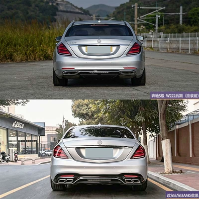Rear Bumper Grille Set, Big Surrounded