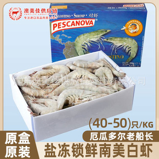 �ϴ��L������϶ࠖ���r���r���r�M���}����������4050Ҏ��2KG/��