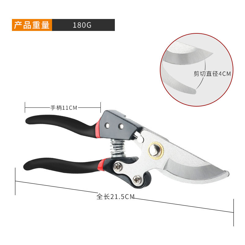 Corte al por mayor tijeras de ramas para recolección de flores y árboles frutales jardinería tijeras eléctricas de ramas gruesas herramientas de madera artefacto