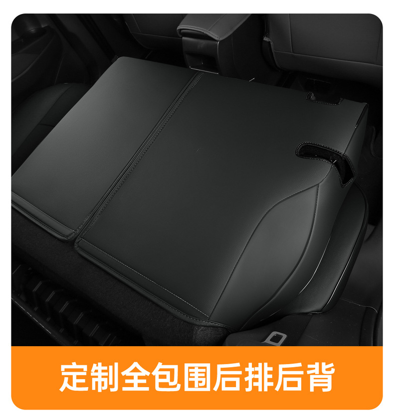 2026 Toyota Frontlander custom-fit seat covers, suitable for all seasons, fully enclosed, breathable perforated seat cushions