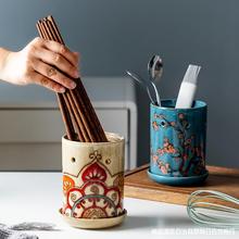 筷子筒餐具窑变筒子手绘厨房用品韩式笔筒釉陶瓷筷笼子创意筷子日