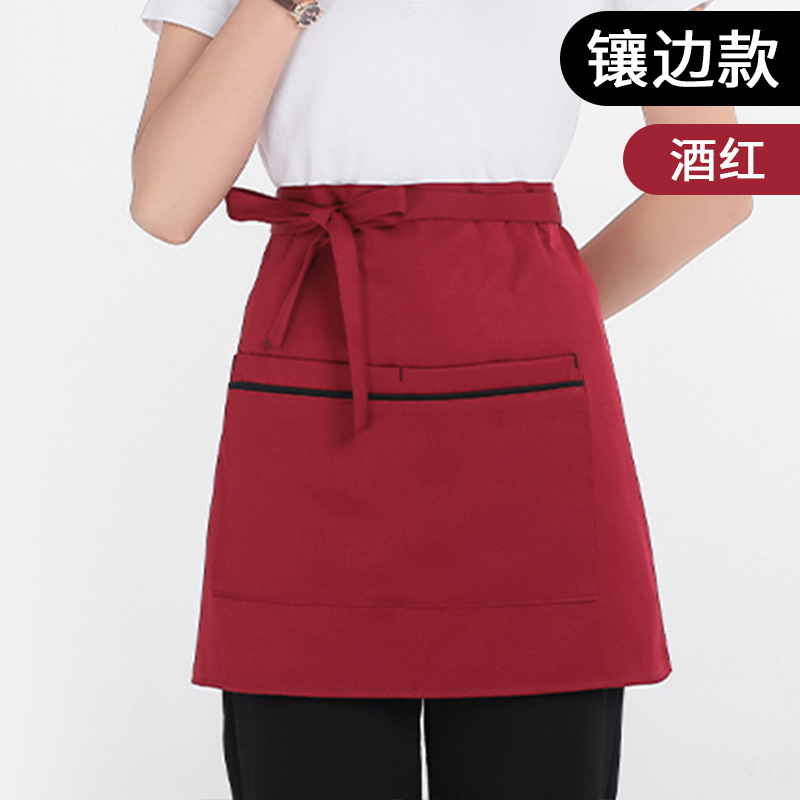 버건디 [가장자리] 작은 앞치마