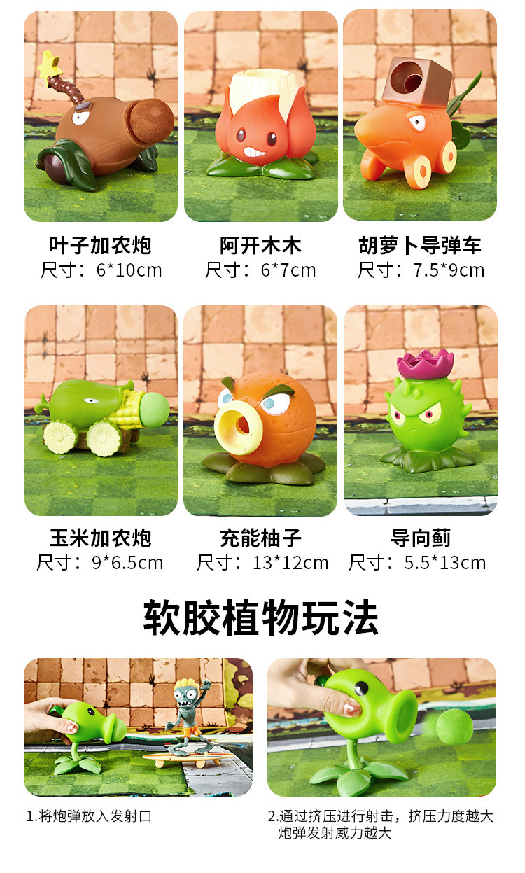 详情图片_10.jpg
