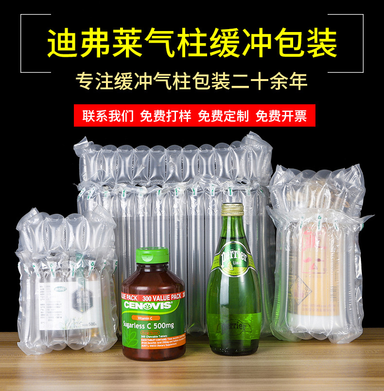 详情图