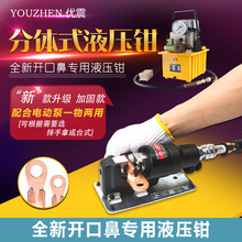 ���wʽ늄�Һ���Q�ӹ��䉺���Ӊ����Q�~����늹���|���ى����Q