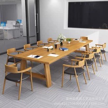 北欧小型实木会议桌椅组合商用接待台办公室简约原木工作洽谈桌子
